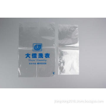 Self Adhesive Seal Plastic Bags